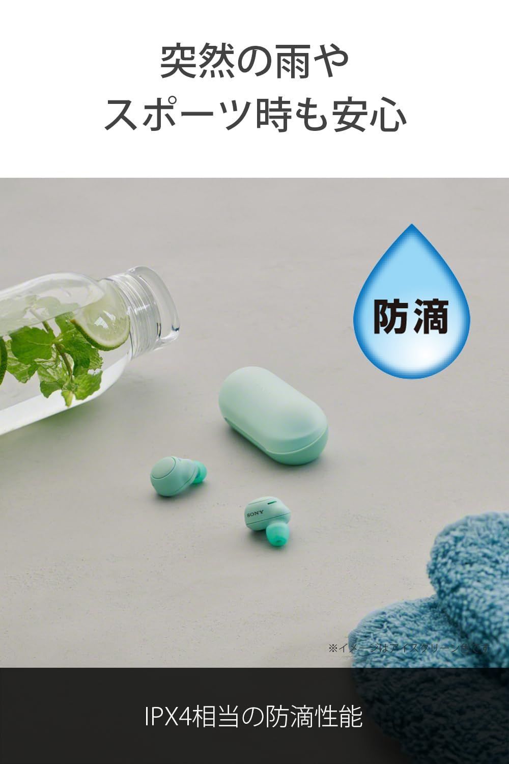  数量 ソニー SONY 完全ワイヤレスイヤホン WF C 500 軽量小型5 4 g 高精度通話品質 簡単ペアリング IPX 4防滴性能 ブラック BZ ワイヤレスヘッドホン ヘッドホン