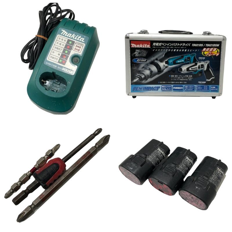 充電器DC07SAほか 22509K316