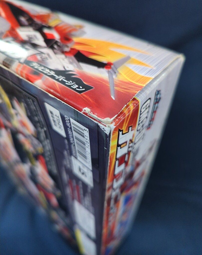 バンダイ ポピニカ ウルトラマンメビウス DXガンフェニックス