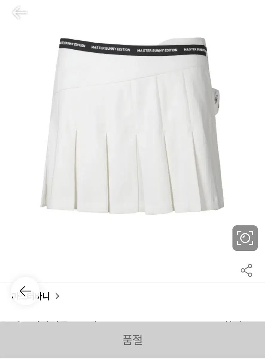 マスターバニーエディション レディース ポーチ プリーツスカート 0 27