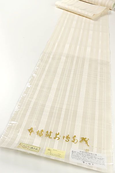 ⑥⑧⓪井上絹織 紗 博多織 夏帯 名古屋帯 正絹 未使用 証紙付き ⑥⑧⓪井上絹織 紗 博多織 夏帯 名古屋帯 正絹 未使用 証紙付き 楽天