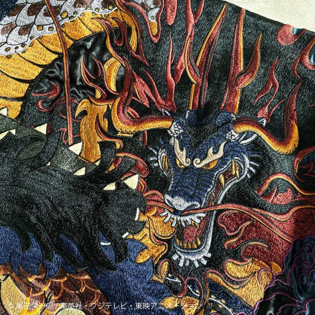 絡繰魂 粋 ワンピース コラボ 百獣のカイドウ スカジャン カラクリ