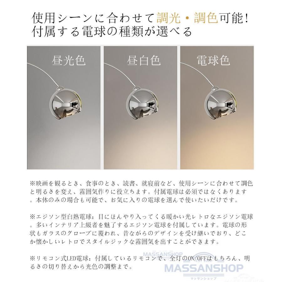 丸