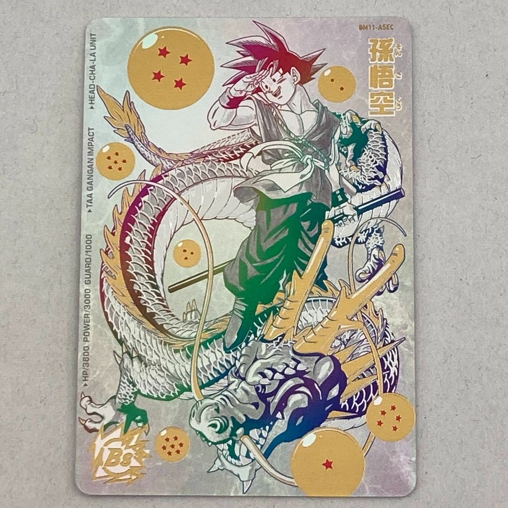 BM11-ASEC 孫悟空 ドラゴンボールヒーローズ 孫悟空 BM11-ASECの通販 こひ