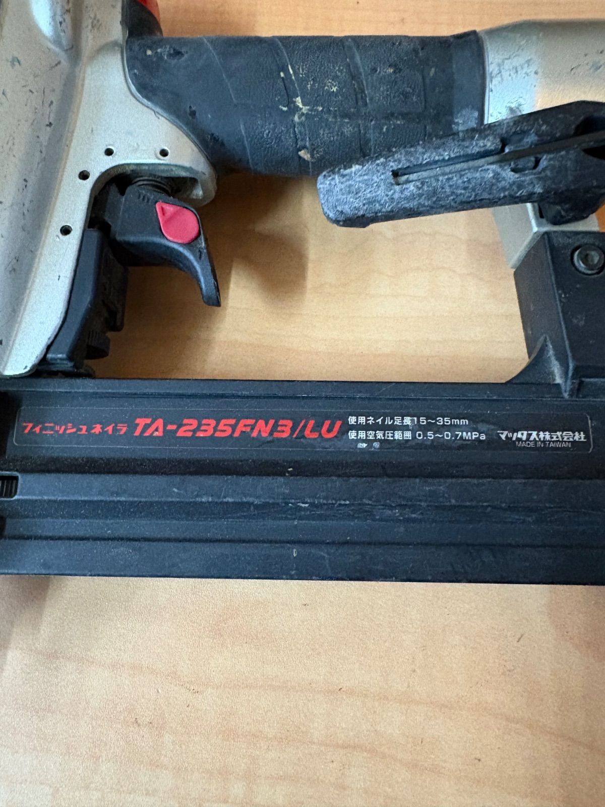 フィニッシュネイラ TA-235FN3