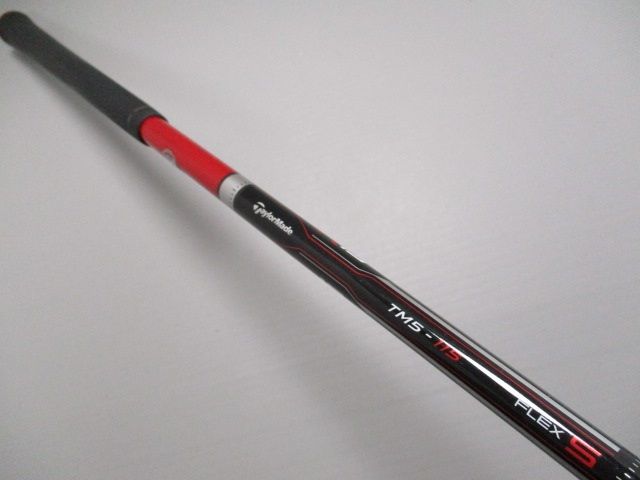 通販 ユーティリティ