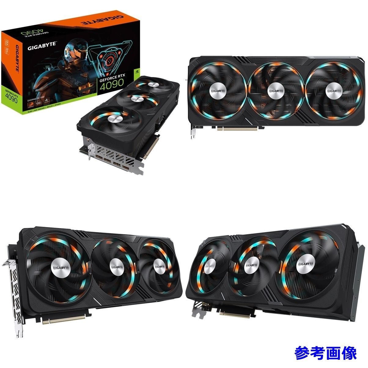 GIGABYTE GeForce RTX 4090 GAMING OC 24G グラフィックスカード GV