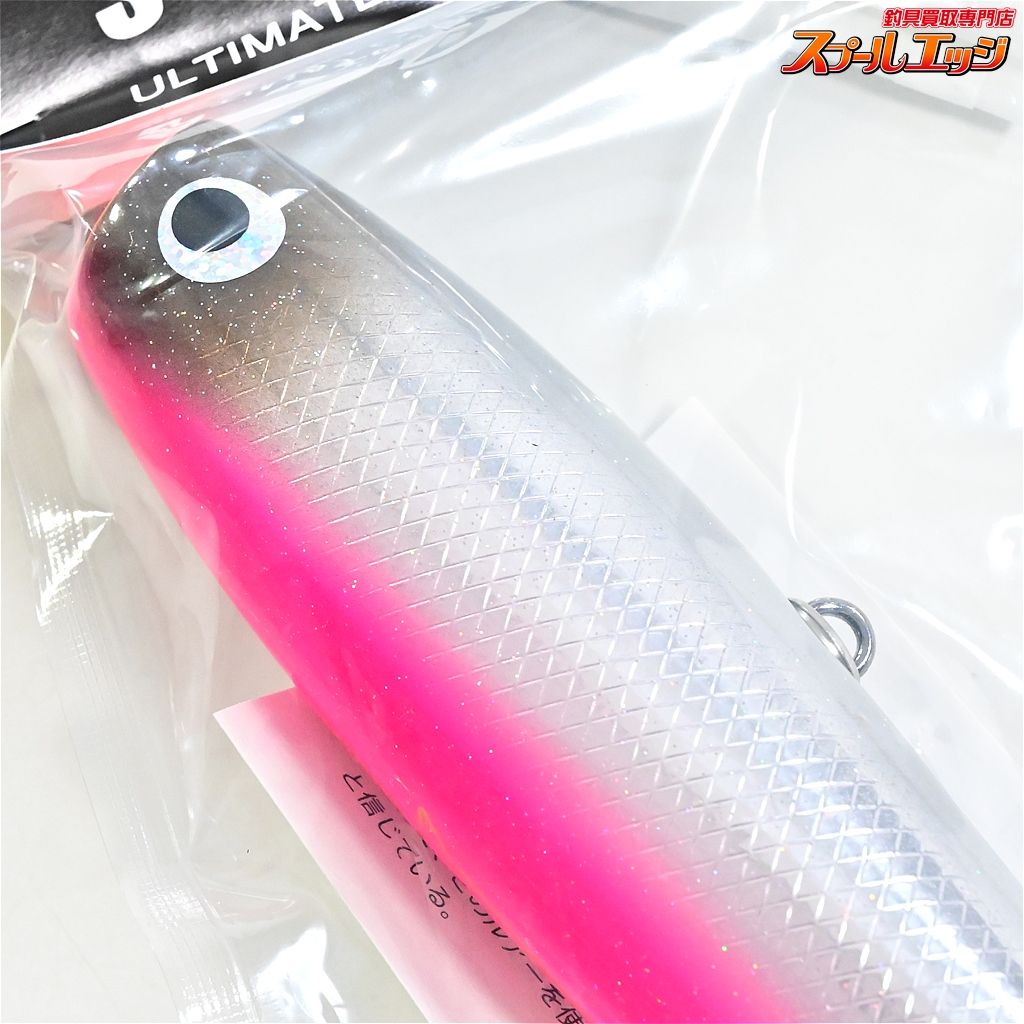 未使用】SOULS モグラッパー230mm 150g 【公式通販】