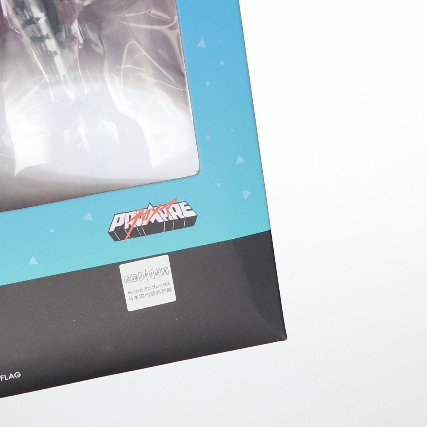 Max Factory - figma(フィグマ) 547 リオ・フォーティア プロメア 完成品 可動フィギュア マックスファクトリー figma(フィグマ) 547 リオ・フォーティア プロメア 完成品 可動