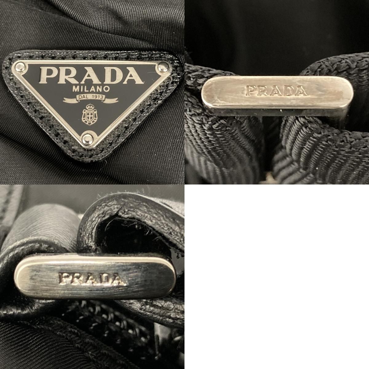 PRADA プラダ ボストンバッグ ショルダーバッグ 旅行鞄 トラベル