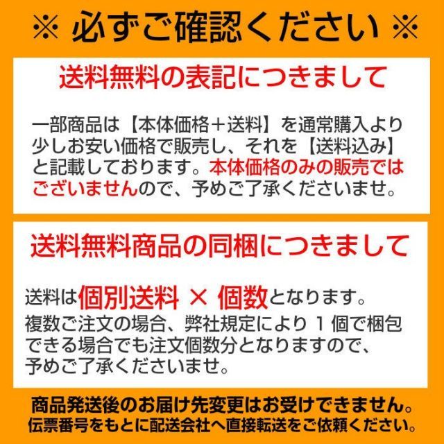 K-POP グッズ TOMORROW X TOGETHER トゥモロー バイ トゥギャザー TXT A4 サイズ ラミネート加工 ハングル 反切表つき 下敷き オリジナル 勉強