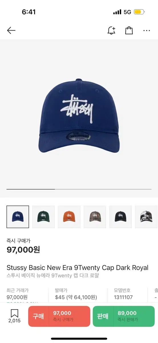 STUSSY ステューシー NEW ERA ニューエラ 帽子