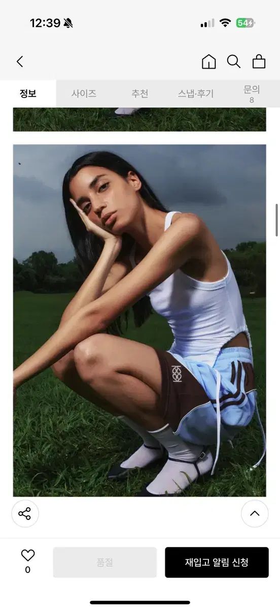 標準 フットボール ショートパンツ スカイ DECORATOM_COM_BR