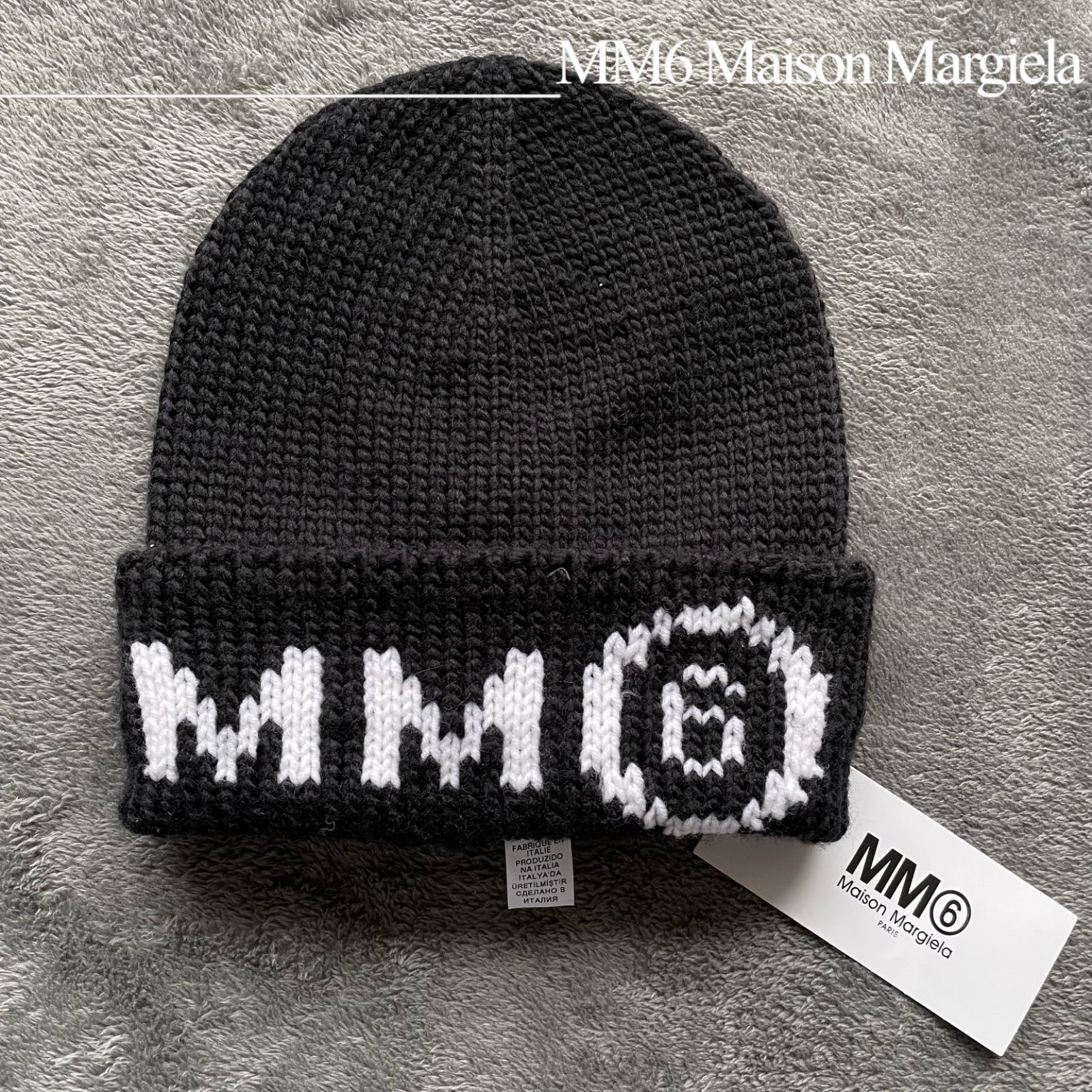 新品】MM6 Maison Margiela ニット帽 ニットキャップ ビーニー