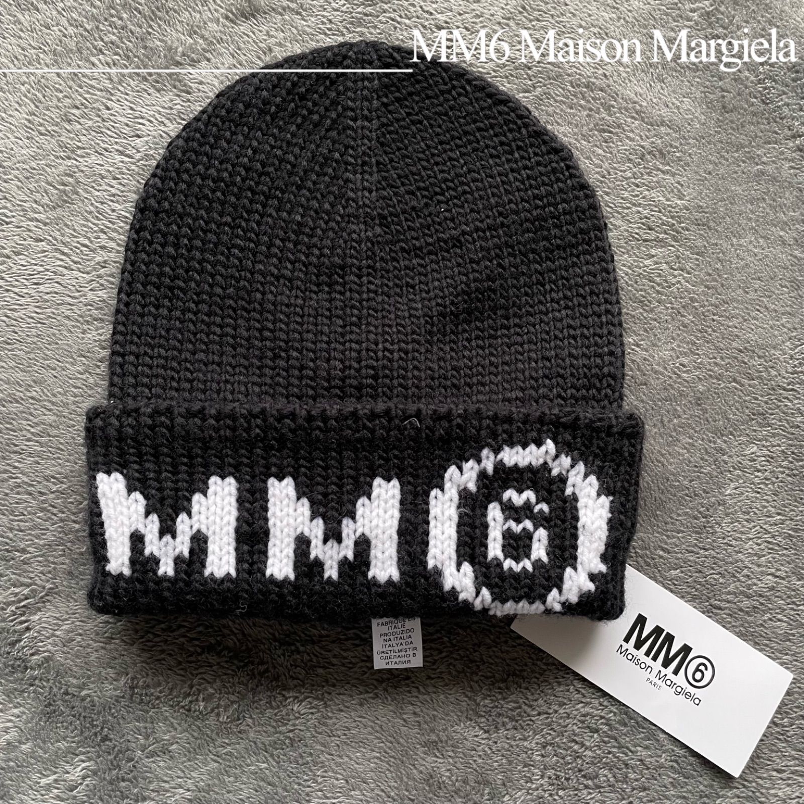 MM6/Maison Margiela ニット帽背面に小汚れがございます - ニット ...