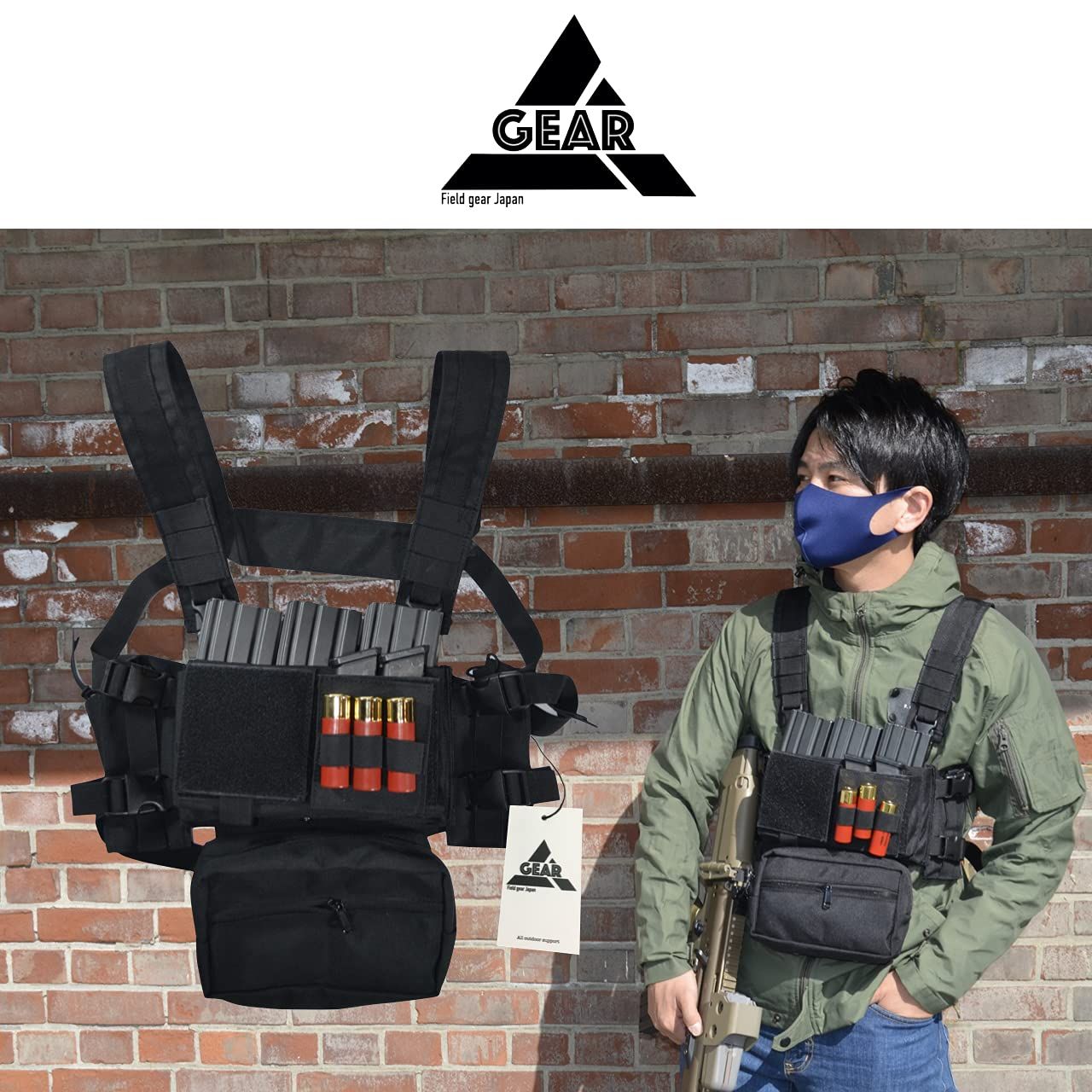 迅速発送】Field gear Japan MK3 マイクロチェストリグ 軽量 Spiritus