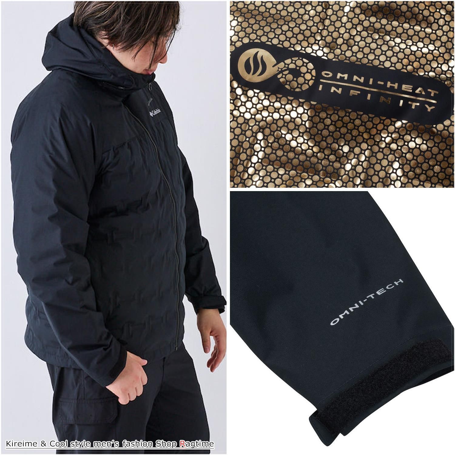 ダウンジャケット 大きいサイズ メンズ Columbia コロンビア オムニ 