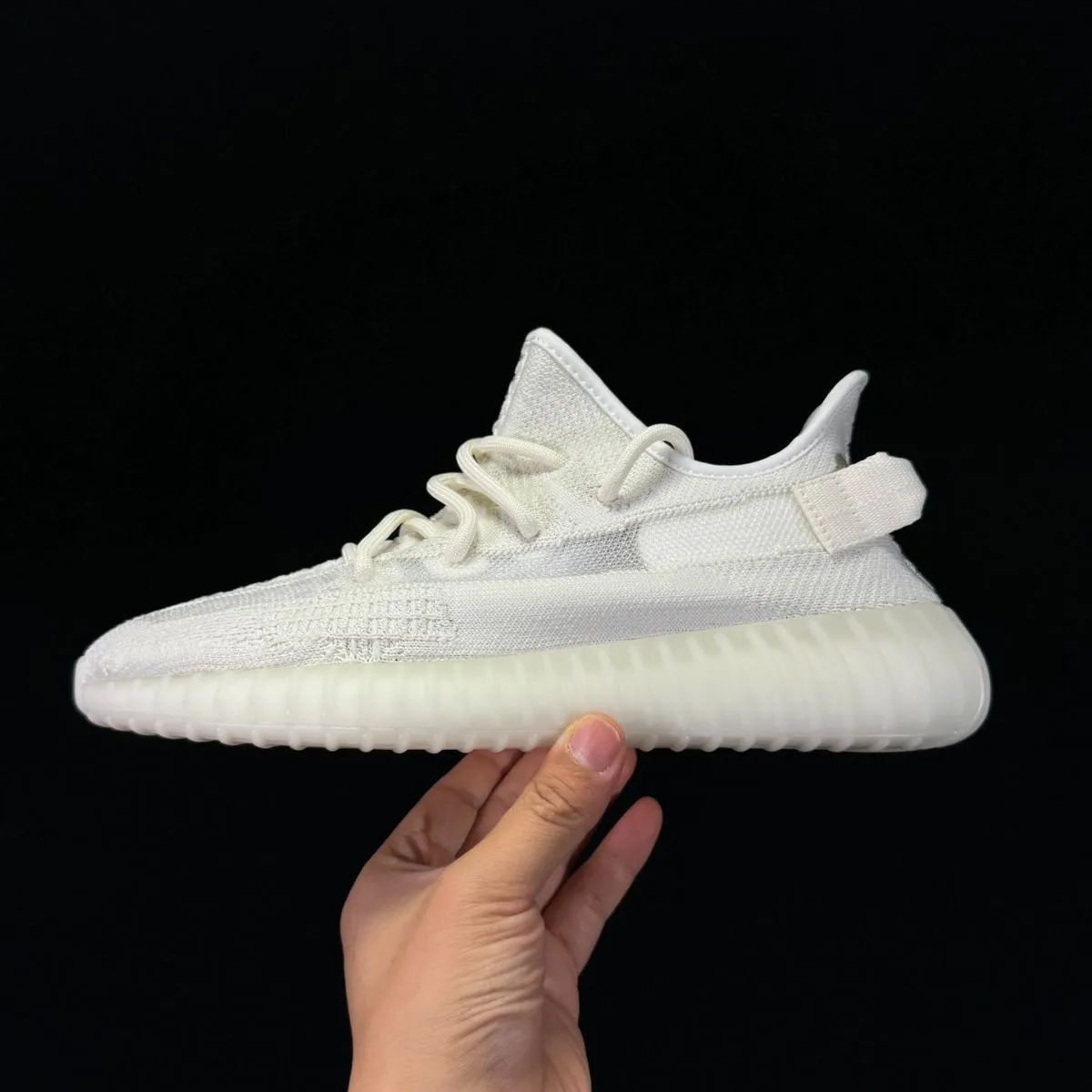 adidas YEEZY Boost 350 V2 