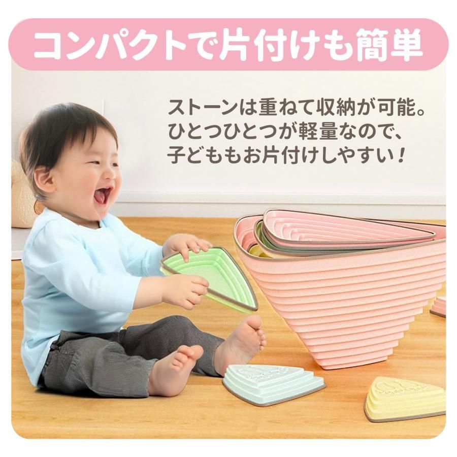 キッズ 子ども