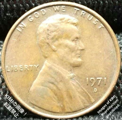 1セント硬貨 1971 D アメリカ合衆国 リンカーン 1セント硬貨 1