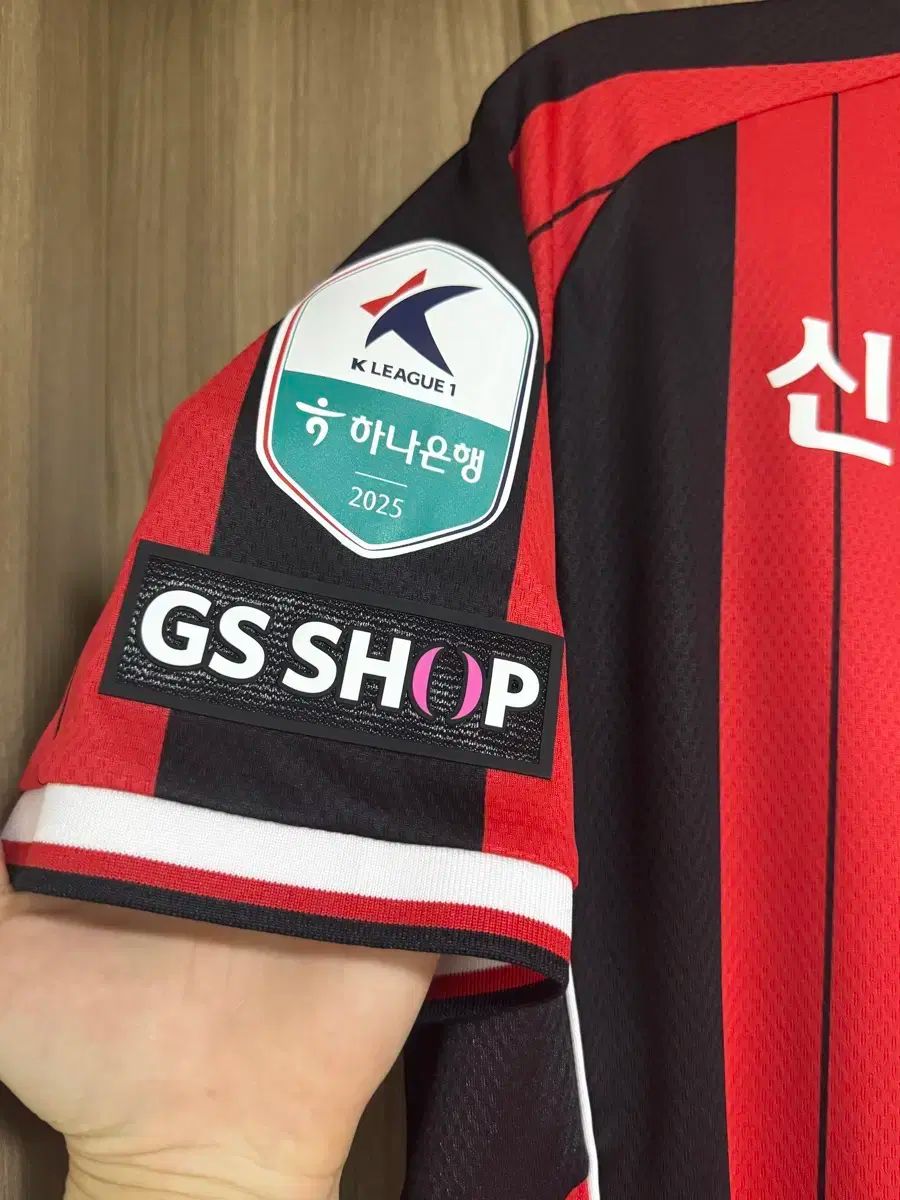 ソンヨン フルマーキング