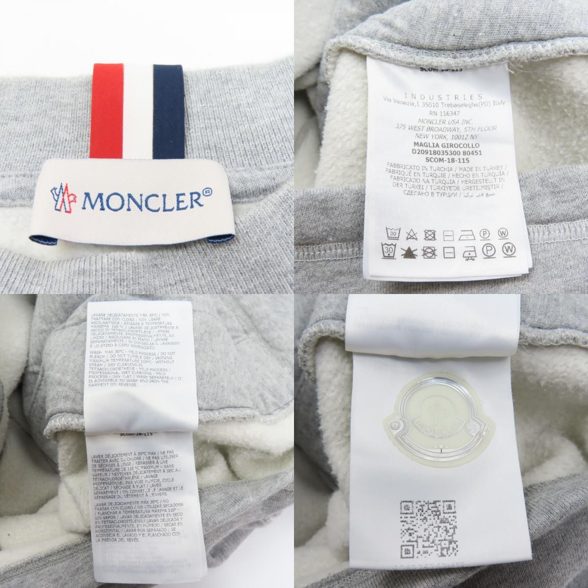 77970 MONCLER モンクレール トレーナー ビッグロゴワッペン 裏