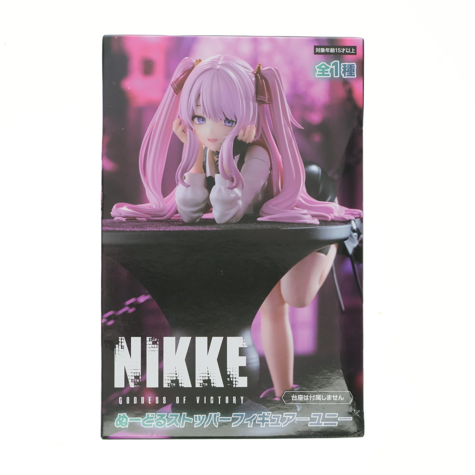ユニ 勝利の女神:NIKKE(ニケ) ぬーどるストッパーフィギュア
