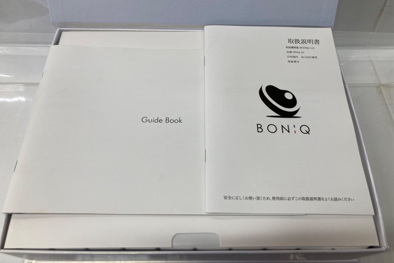 低温調理器 BNQ-10