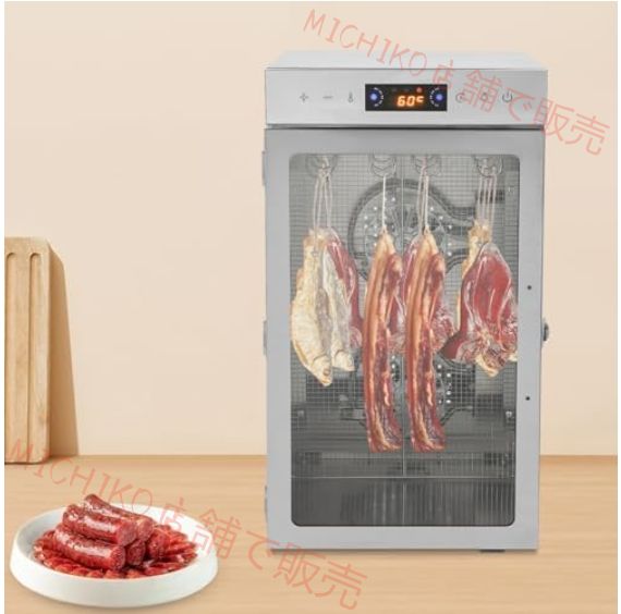 フードドライヤー 食品乾燥機 ドライフルーツメーカー ドライフードメーカー新しいアップグレード 野菜乾燥機 電気食品脱水機 0.5～24時間タイマー LEDディスプレイ 乾燥肉 果物 野菜用のフック12個