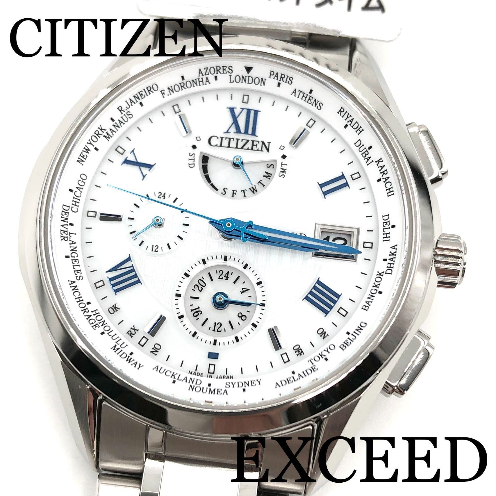 CITIZEN EXCEED AT9110-58A