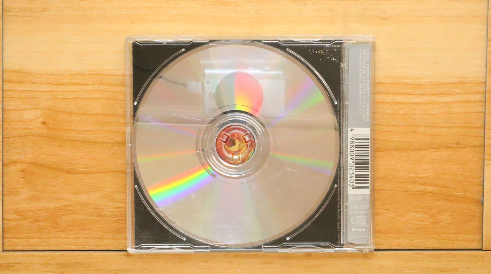 国内盤CD☆ラルク アン シエル/L'Arc~en~Ciel□ 浸食 lose