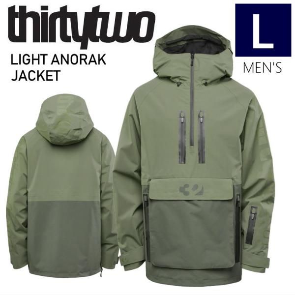 24-25 THIRTYTWO LIGHT ANORAK JKT MILITARY Lサイズ メンズ スノーボード スノボウェア ジャケット JACKET 型落ち 日本 ◎
