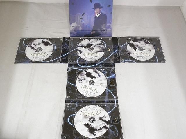 大野智