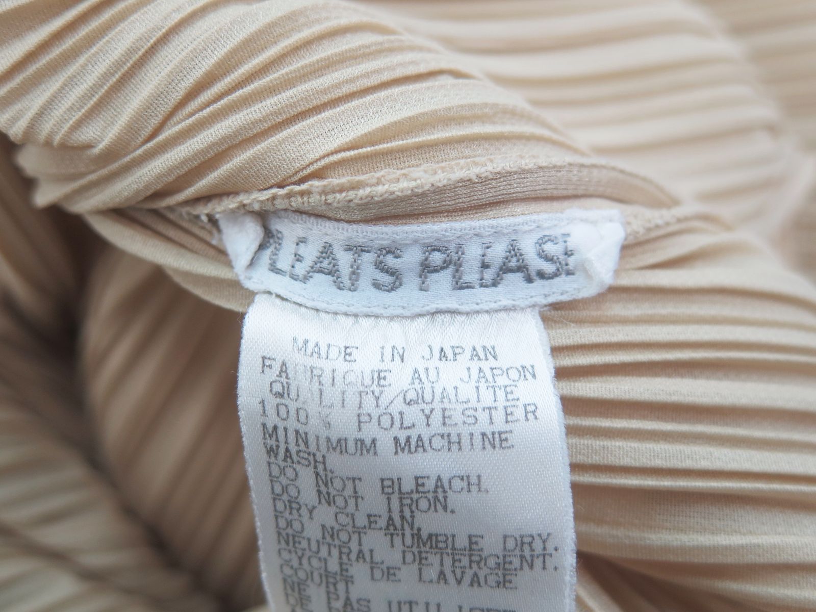PLEATS PLEASE