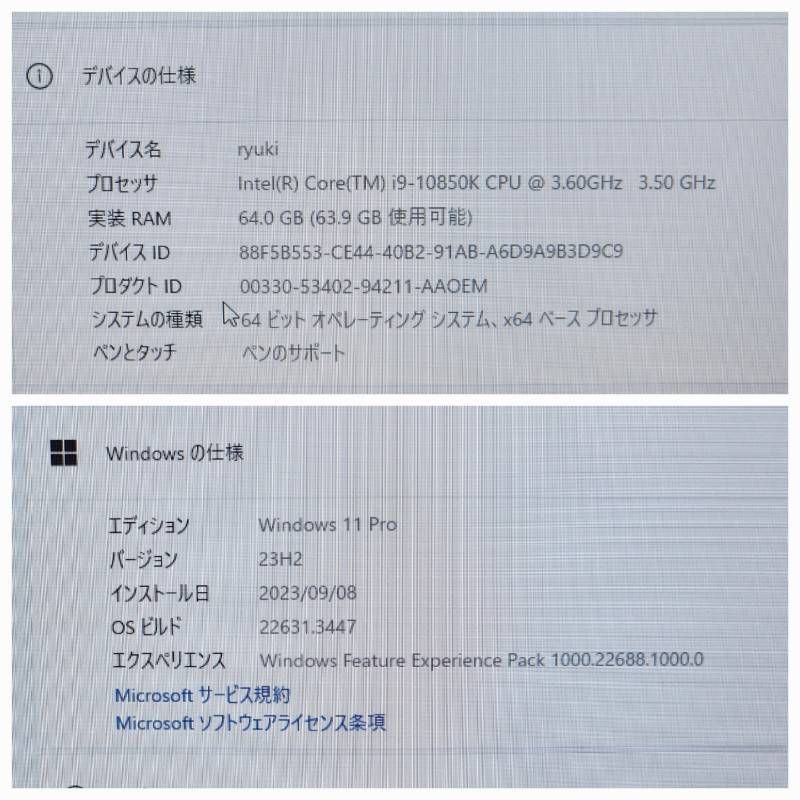 HP OMEN ゲーミングPC デスクトップ パソコン 30L i9-10850K メモリ 
