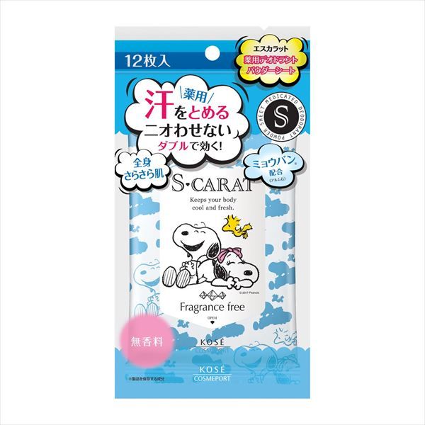 まとめ買い-72点セット エスカラット薬用デオドラントパウダーシート無香１２ 制汗剤 デオドラント
