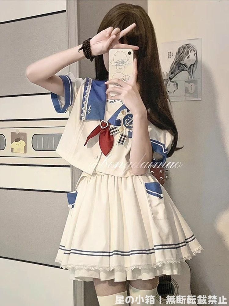 KISS製 コスプレ衣装 青色 夏服 セーラー XL KISS製