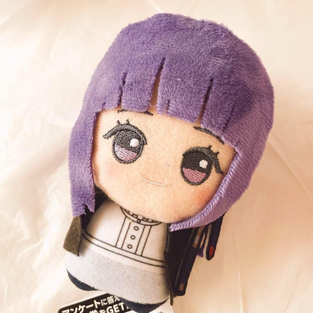 葬送のフリーレン ちびぐるみ フェルン シュタルク ミニマスコット