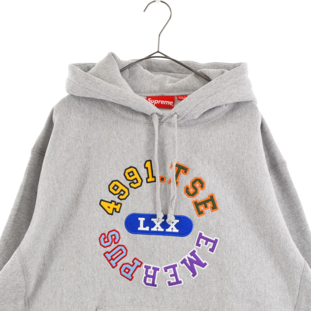 SUPREME (シュプリーム) 23SS Reverse Hooded Sweatshirs リバース 