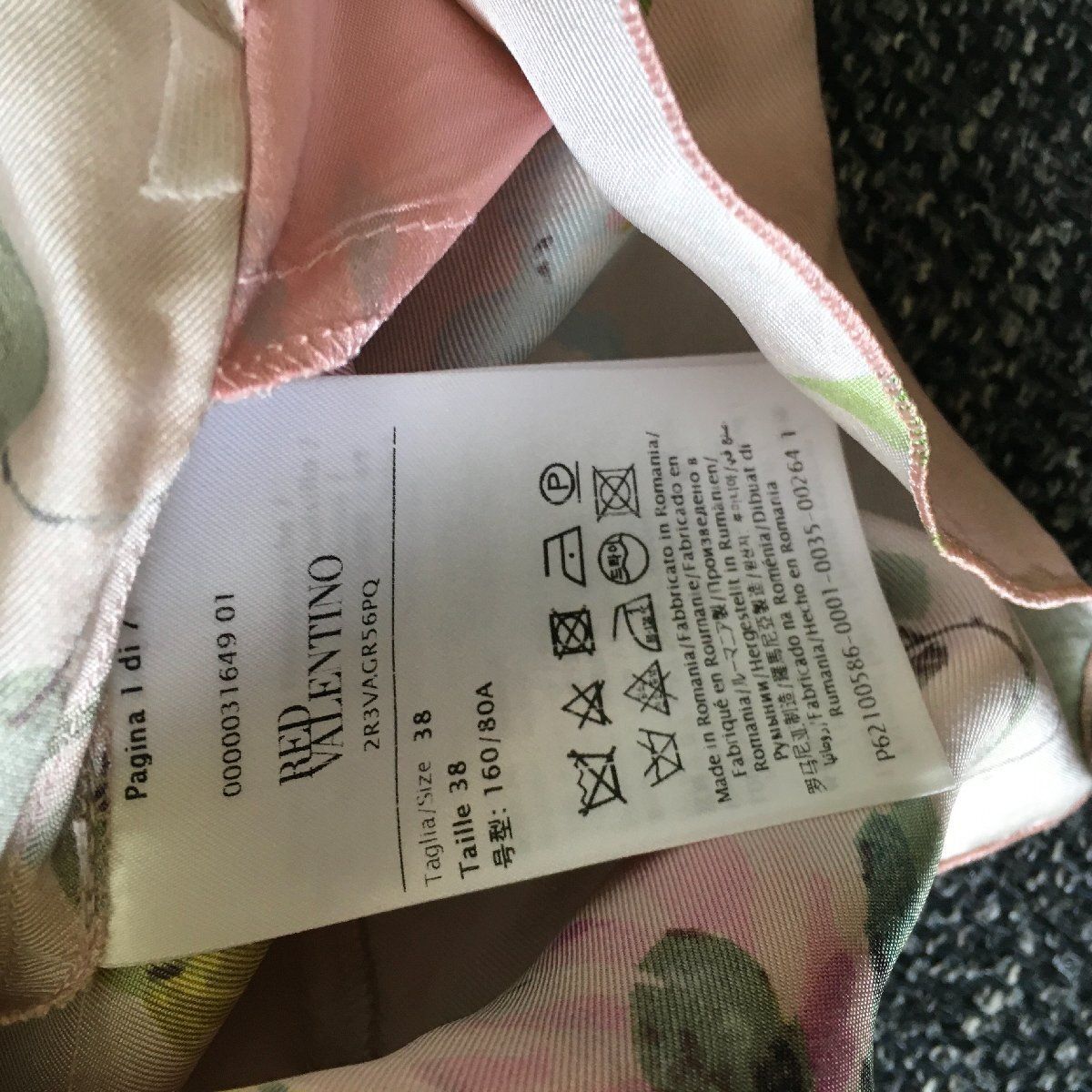 美品 RED VALENTINO レッドヴァレンティノ リボン ボウタイ