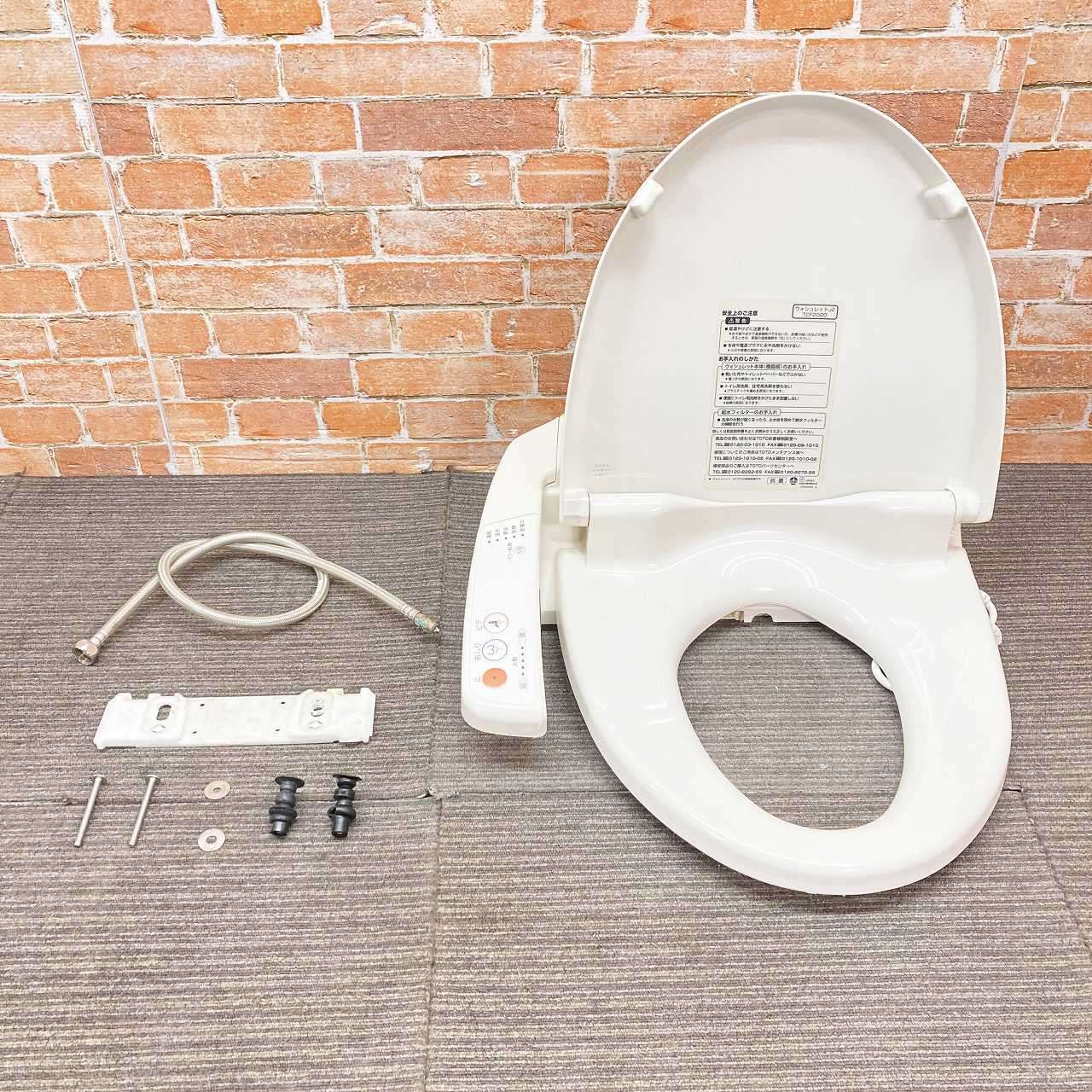 品 TOTO 電気温水便座 ウォシュレット シャワートイレ TCF2020 SC1 パステルアイボリー 2J092612