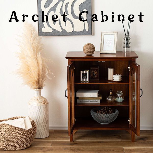 キャビネット 飾り棚 収納家具 アーチデザイン アーチ扉 アーチ ミンディ材 天然木 アンティーク 小さめ 黒アイアン 収納 扉付き 棚付き ガラス扉 リビング 寝室 ダイニング キッチン 上品 おしゃれ 模様替え ブラウン PM-322
