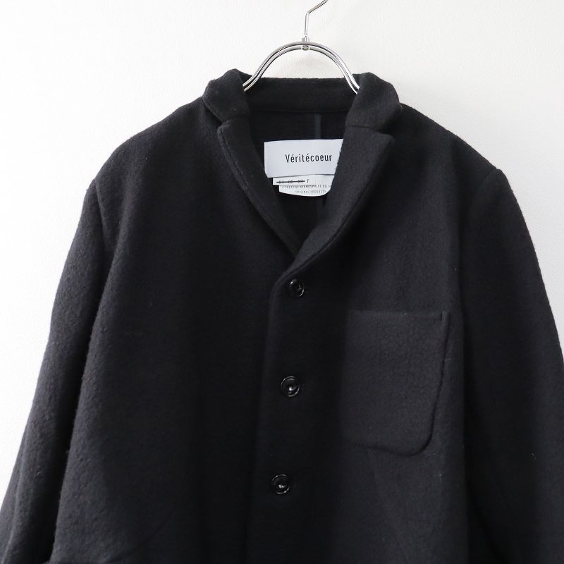 ヴェリテクール Veritecoeur 定価4.1万 2021 VC-2339 プレスウール