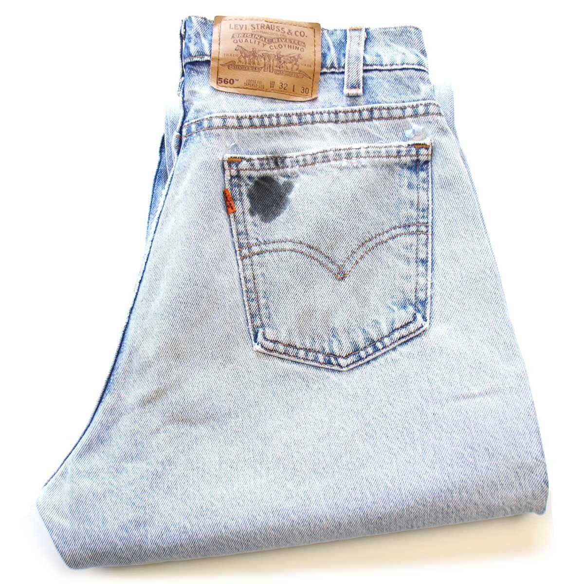 リーバイス　Levis 560 ダメージデニム　デニム　オーバーサイズ Levi's 560 デニムパンツ W38 リーバイス ルーズフィット ビッグ