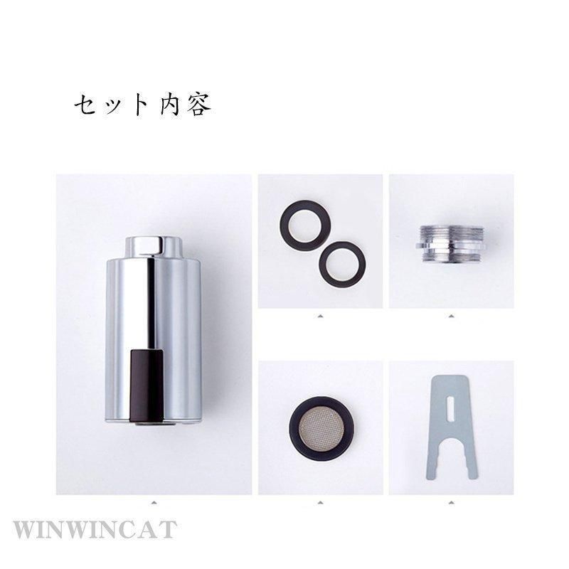 取り付けやすい シングルレバー混合栓