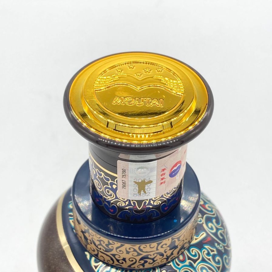 貴州茅台酒股份 漢醤 醤香型白酒 陶器ボトル 500ml 51%【C1