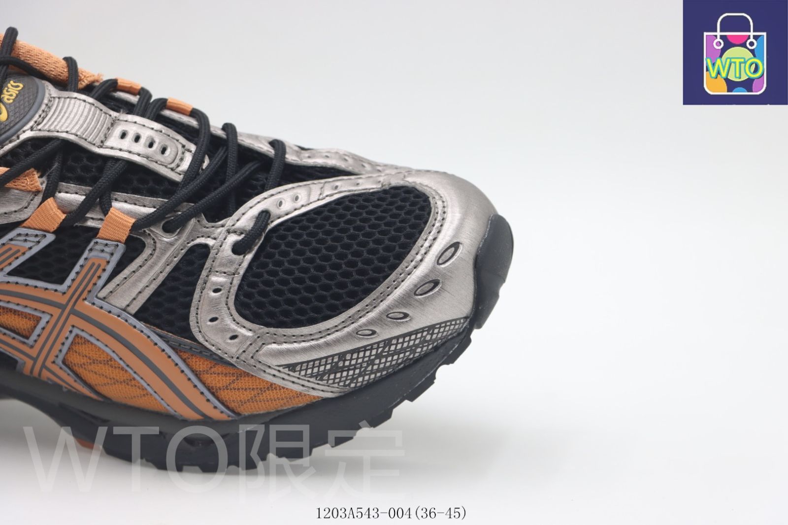 ブラウンシルバー