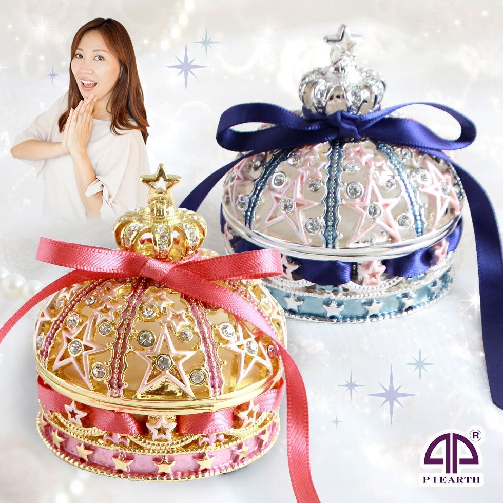 Aimerグッズ □Brave Shien□ オルゴール 超希少