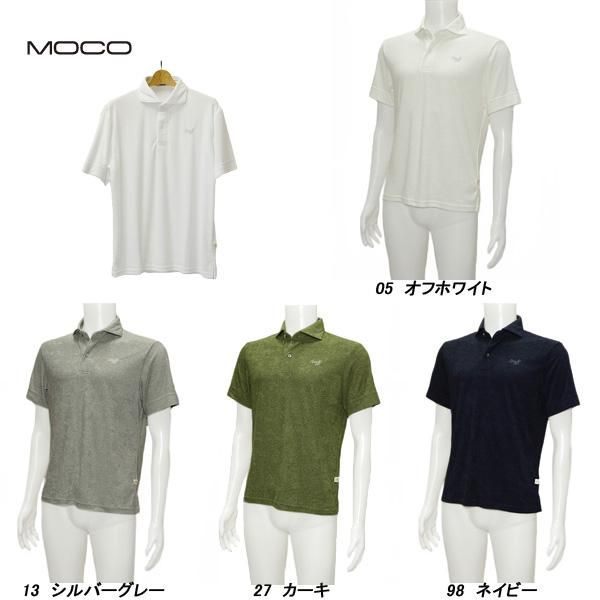 MOCO モコ メンズ 春夏 吸水速乾 UVカット 接触冷感 パイル生地 半袖シャツ サイズ48(M) 21-2211151
