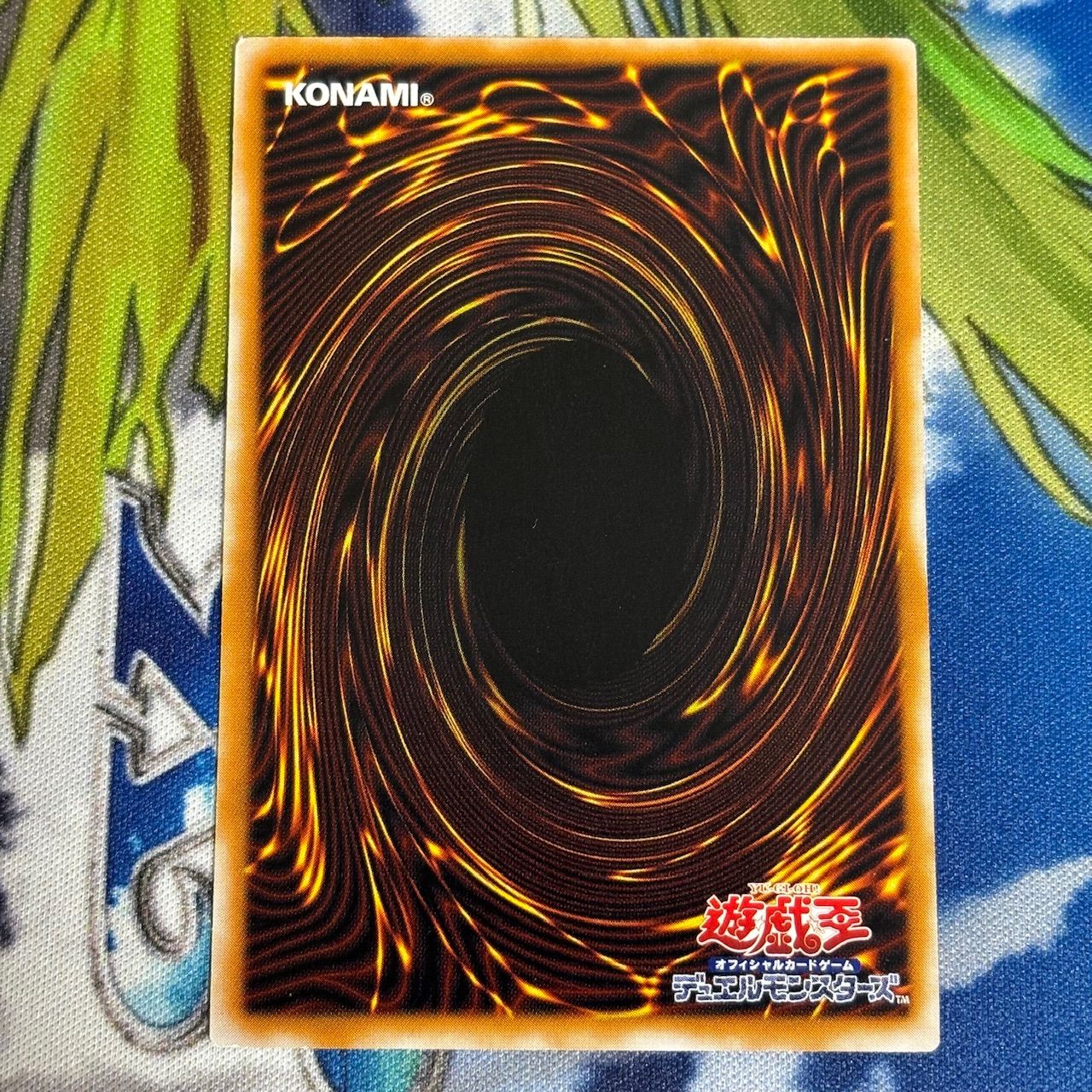 【ARS8】クリボー 2000年 ノーマルレア 初期 Vol.7 遊戯王 vol.7 クリボー ノーマルレア スタジオ・ダイス版 初期